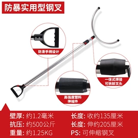 安保防卫用品;交通警示灯;防割手套