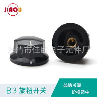 �����zľ���oMF-B03    �λ�����o�~о�ȿ׏�6mm �{�������o