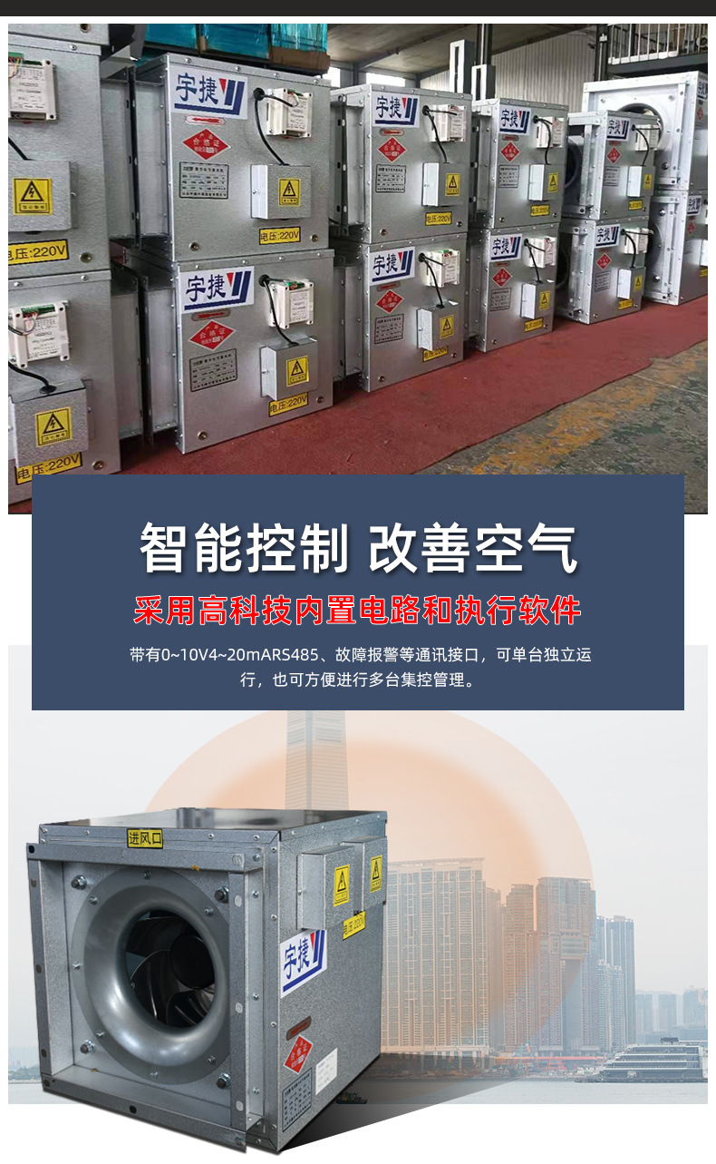 详情_05.jpg