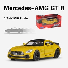 威利Welly合金1:36玩具汽车模型奔驰AMG GTR超级跑车回力开门收藏