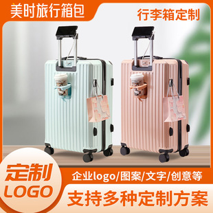 �������Q���U�������� ����USB�ӿڶ๦��������������ȼٵǙC��