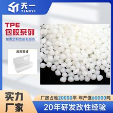 tprԭ ɫtpr ЬTPRw עtprz TPRzЬ