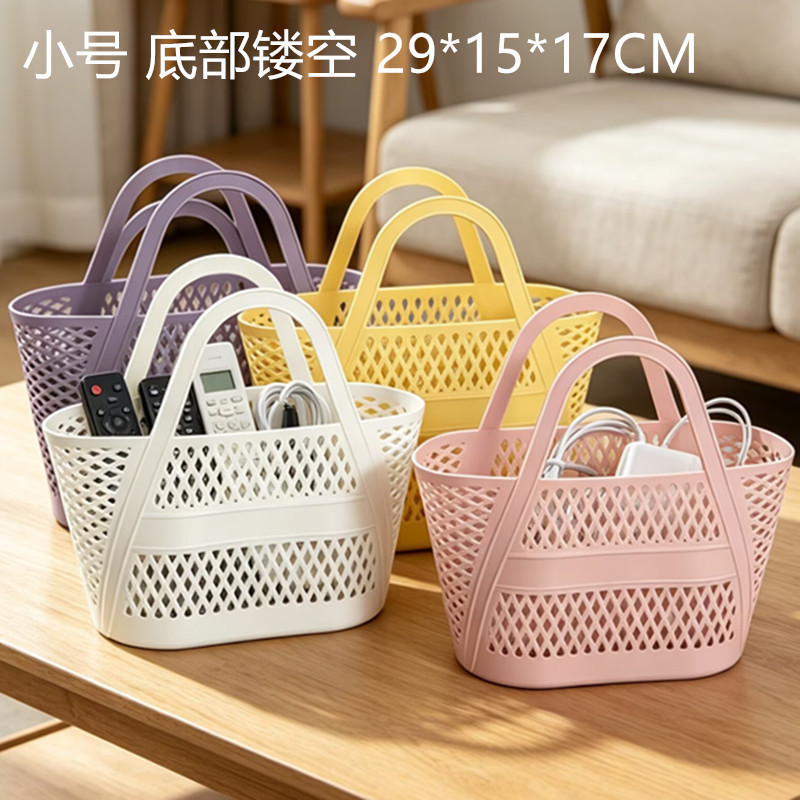 Thickened portable shower basket, plastic draining basket for bathroom, shower, and toiletries, hollow storage basket Thickened portable shower basket, plastic draining basket for bathroom, shower, and toiletries, hollow storage basket