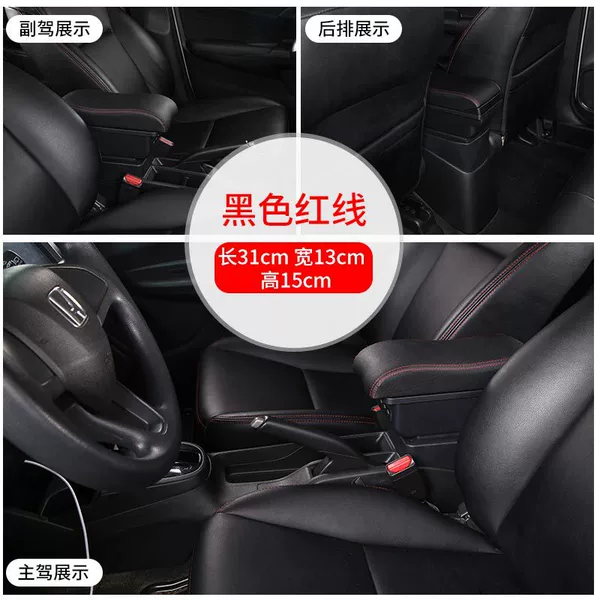 Small curved double-layer with 3usb-black red line