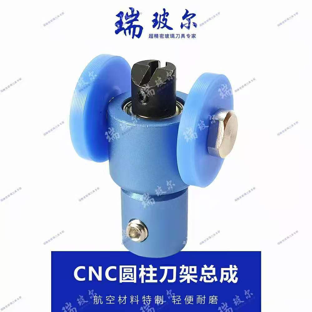 华世力岩板切割机刀架总成 刀座 铜套 支撑柱 厂家生产