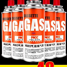 ��ʽ�t��ޱ�yʽ����Һ����ú��С�޿�����˹ȼ��ƿ���b������w