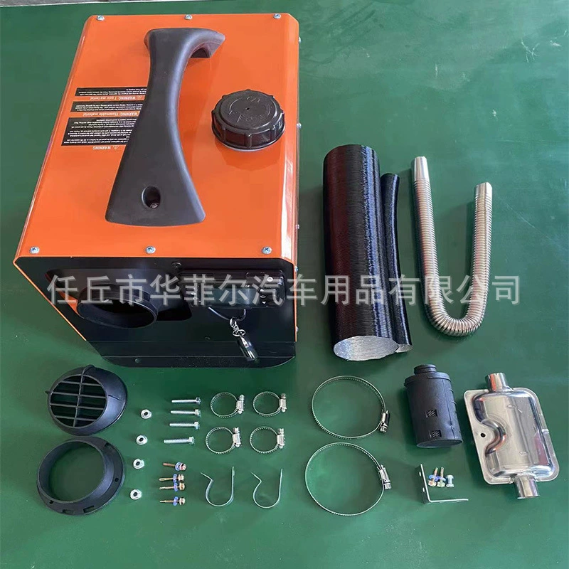 Трансграничная внешняя торговля топливный стоячий нагреватель 12V24V Автомобильный обогреватель бытовые пять кВт все в одном нагреватель