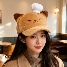 ñ�ӿ�ͨ�ɐۿ���С؈�����N��ñ���ﶬ�����ٴ��@ĘС����ñ��