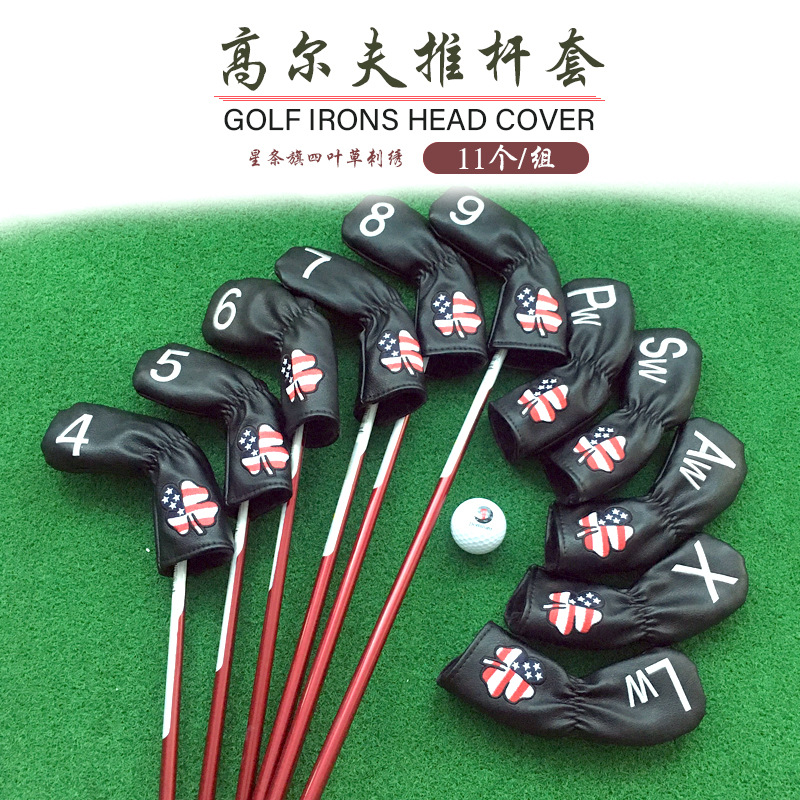 �߶�����������������Ҷ�ݴ��屣�������ֺ���PU��ˮ9��/11��/��