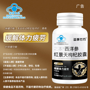 ���󅢼t��������z�Ҿ����w��ƣ�����Ա���ʳƷ֧��OEM�N�ƴ���