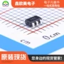 ad正品精密主营放大器