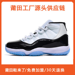 ����AJ11������ĥ͸��ߎ͌W����Ůͬ����ٴ����e�͌��ٻ@��Ь