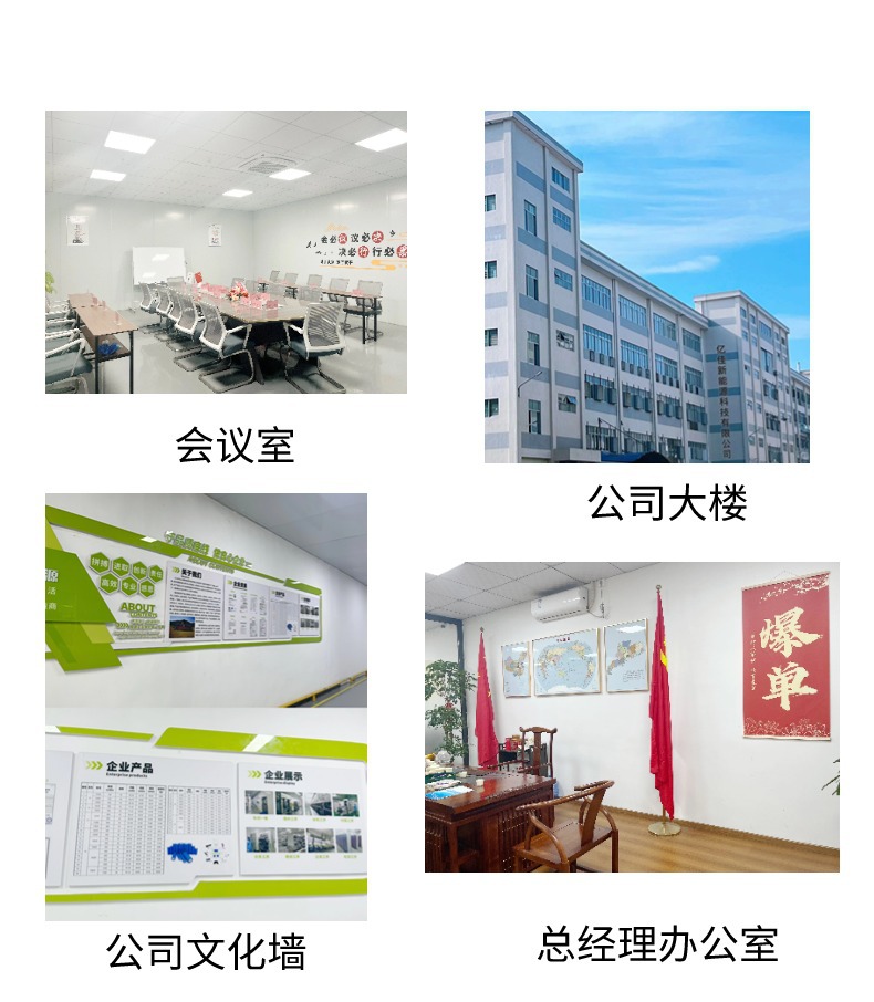 稿定设计-20.jpg