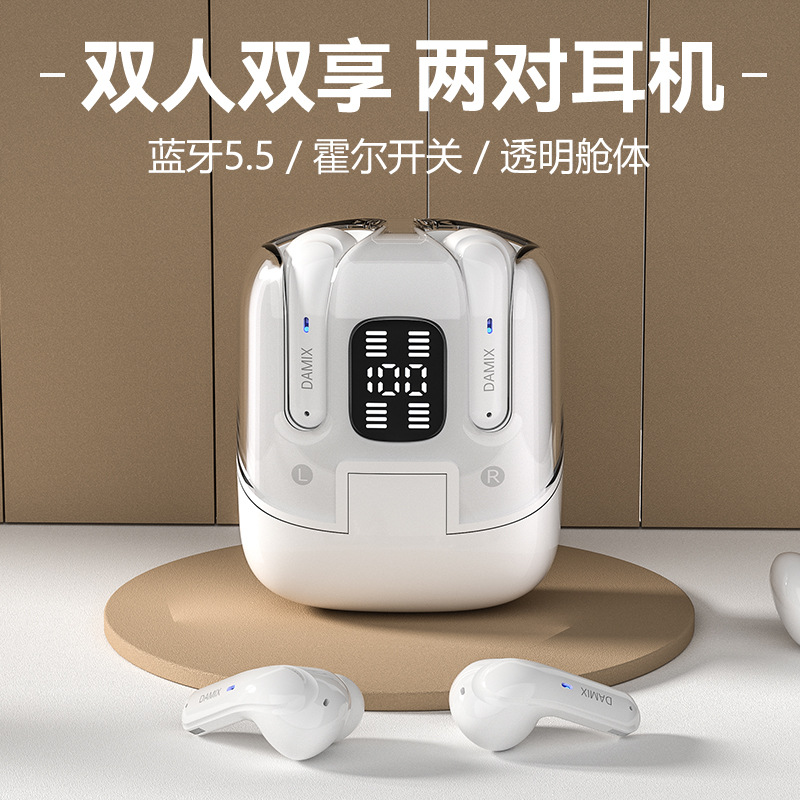 2024 New Dx16 Bluetooth Headset Backpack Couple Model Two Pairs of Headphones Digital Display Ultra-Long Battery Life High Quality Tws