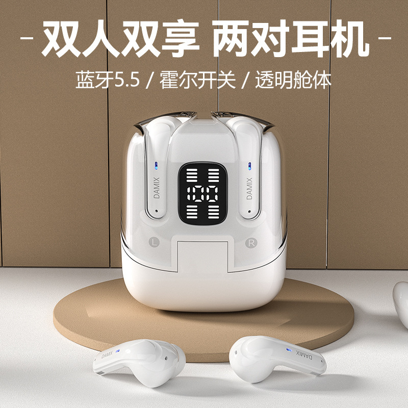 2024 New Dx16 Bluetooth Headset Backpack Couple Model Two Pairs of Headphones Digital Display Ultra-Long Battery Life High Quality Tws 2024 New Dx16 Bluetooth Headset Backpack Couple Model Two Pairs of Headphones Digital Display Ultra-Long Battery Life High Quality Tws