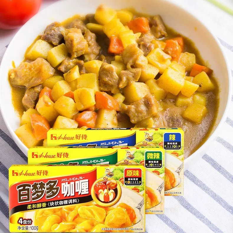 好侍百梦多咖喱酱100g原味微辣调料咖喱日式速食牛肉商用块蛋
