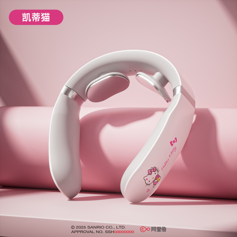 三丽鸥颈椎按摩器肩颈脖子热敷家用办公多功能颈部按摩仪女生礼物|undefined