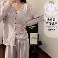 睡衣女款春秋季纯棉带胸垫香芋紫长袖可爱新款宽松舒适家居服套装