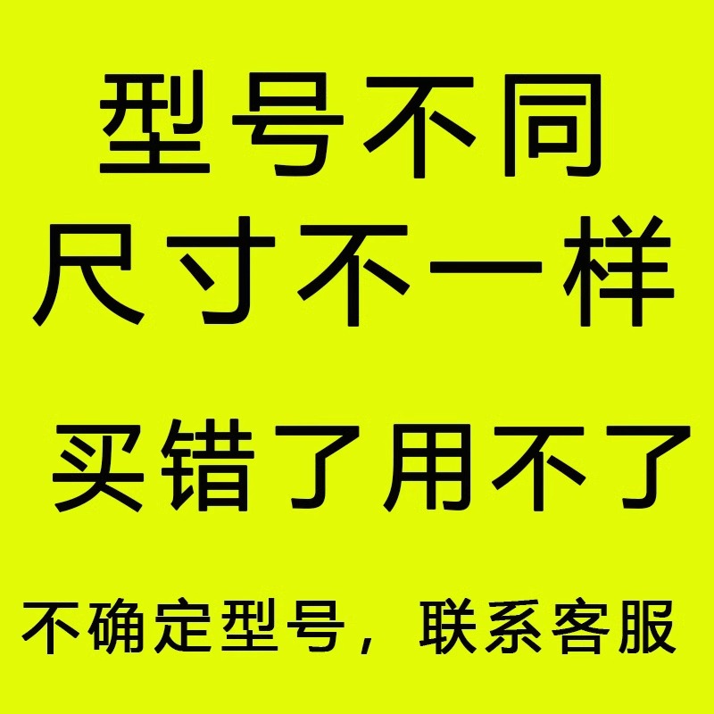 Gran capacidad CR2032/CR2025 coche control remoto llave botón batería electrónica 3V