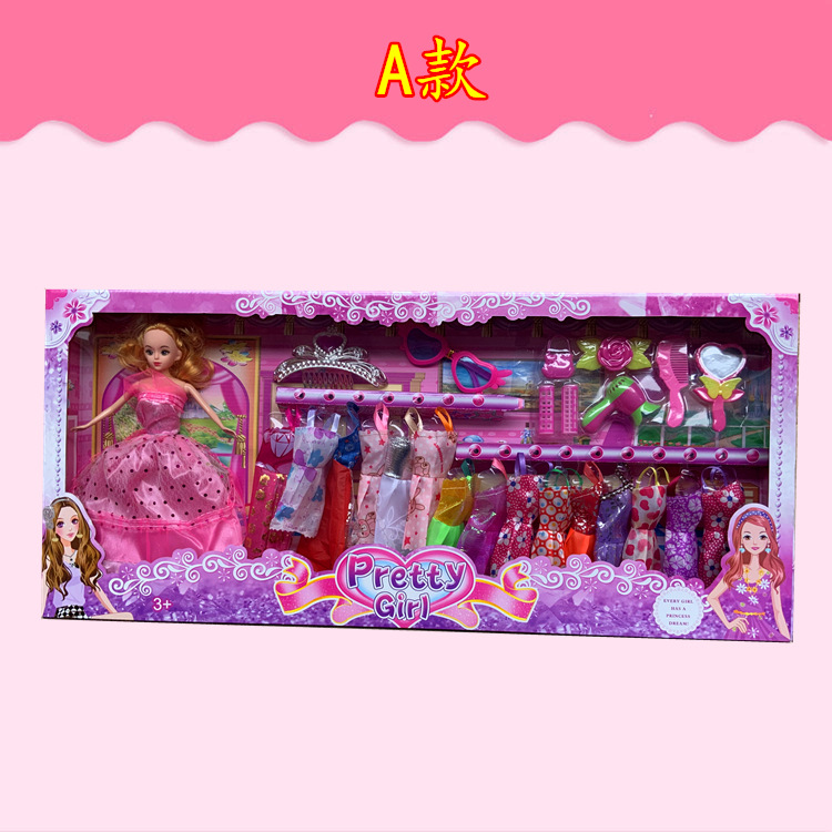 75cm vestido de novia Lele Barbie muñeca traje grande caja de regalo de vestir niñas niños clase de entrenamiento princesa juguete premio