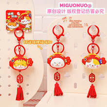 2026RX耳׿ےͨɐ۹ϲlؔ\СƷ