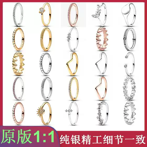 Pan's S925 Sterling Silver Stackable Small and Stylish Silver Jewelry Student Ring Trendy Fashion Style Colorful Diamond Wheel Ring