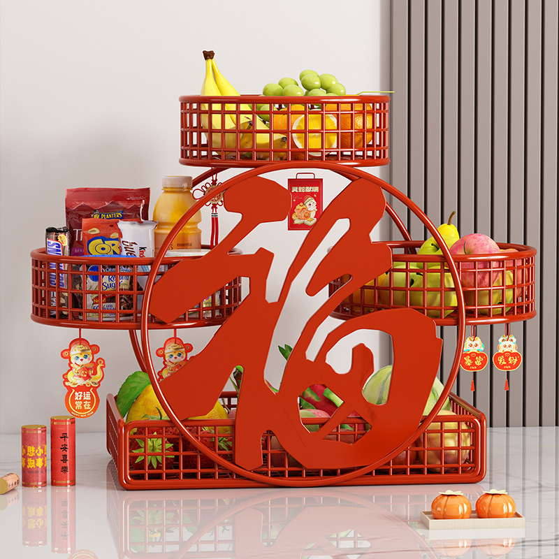 New Year Decorations, Festive Atmosphere Setup, Fruit Tray, Living Room Coffee Table, Household Festive Items, Home Snack Storage Box