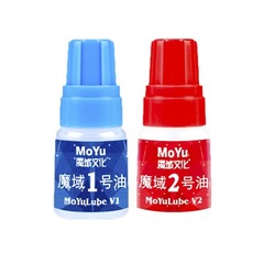 Magic Realm Culture 5ml Lubricant for Rubik's Cube, Competition-Specific Rubik's Cube Adjustment DIY Tool Accessory