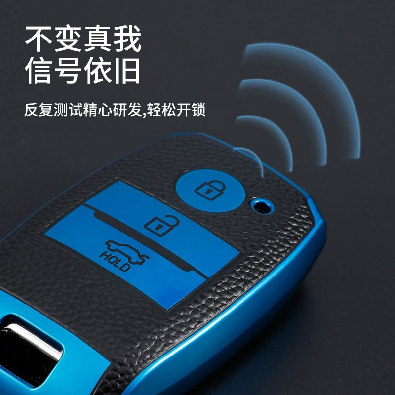 Подходит для K3K4K5 Smart Run Slando KX3 Jiahua KX5 Yijun Gentle Gentle All -Shell оптовая