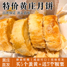 Sׯ̵StʽSׯƤycl