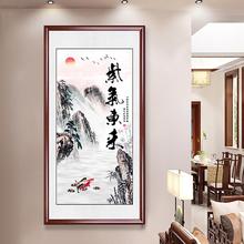 ͏dPbϚ|֮ؔɽˮڮ^QkҒ쮋