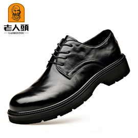 老人头跨境男士皮鞋春秋季英伦商务正装男鞋上班透气经典56097