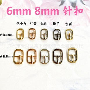 6mm8mm�������ֿ�С̖ᘿ�bjd����Ƥ�����������o���������Ь��