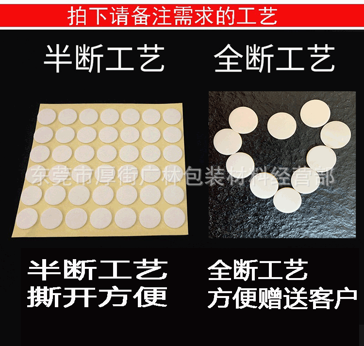 23262864661_201134266