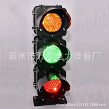 �F·������̖��LED�����@�X�Ͻ�M��ʽ��̖�C܉����ͨ�t�G��