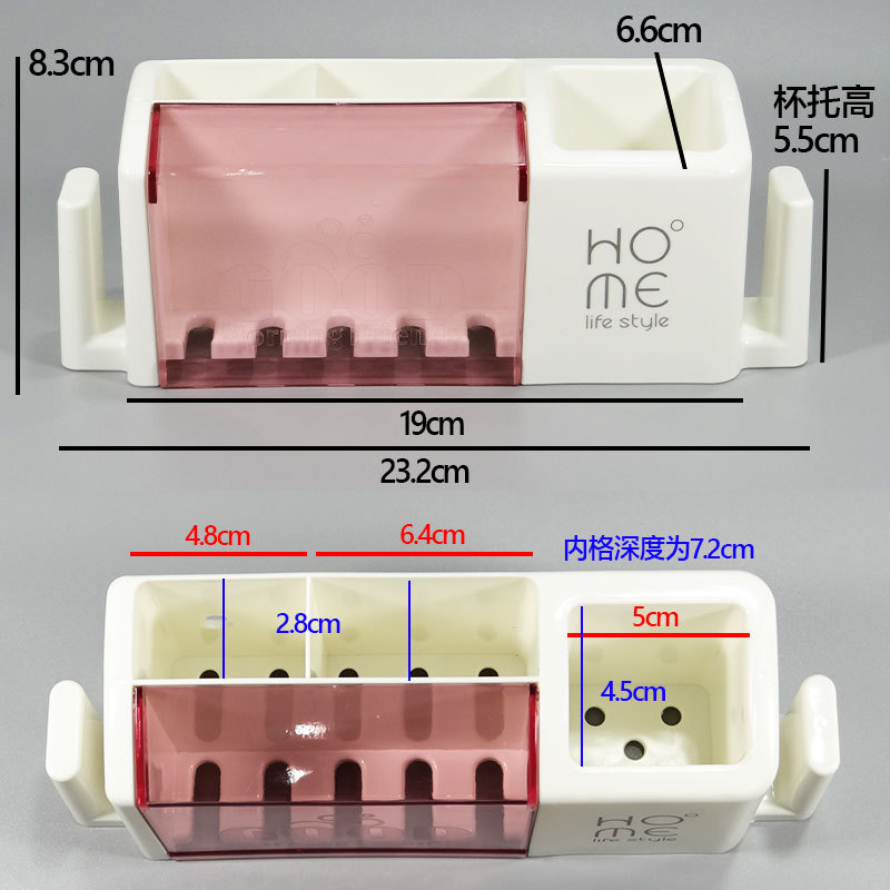 Cuarto de baño montado en la pared titular de cepillo de dientes eléctrico baño ponche-libre taza de lavado titular de cepillo de dientes hogar taza de almacenamiento de rack