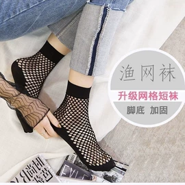 情趣丝袜;连裤袜打底袜;丝袜