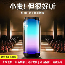 金运蓝牙F9音箱电脑音响便携式户外车载家用桌面迷你重低音炮大音