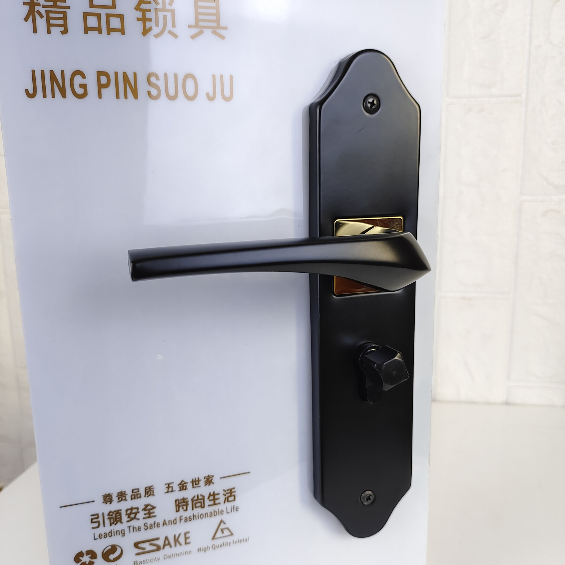 微信图片_20211011154725