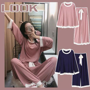 Spring and Autumn Pajamas Women's Long-sleeved Ins Korean-style Cute Cartoon Two-piece Suit Student Cuff Foot Trousers Home Clothes