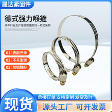 2011���P䓵�ʽ����������䓼Ӻ񿨹�ˮ�ܱ����̶��܊A�������ܿ�