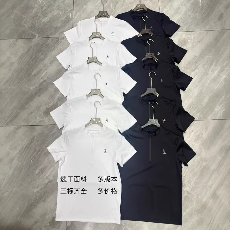 Counter-Version Multi-Version Half-Zip Slimming Yoga Top for Women, Breathable Quick-Dry T-Shirt for Outdoor Sports, in Stock 888-1 Counter-Version Multi-Version Half-Zip Slimming Yoga Top for Women, Breathable Quick-Dry T-Shirt for Outdoor Sports, in Stock 888-1