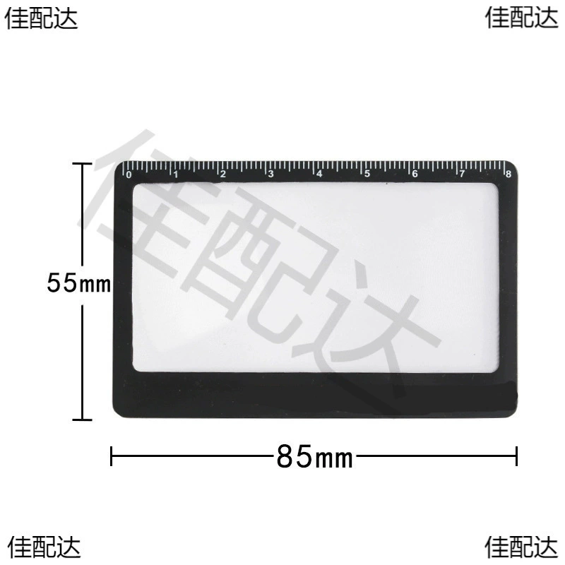 Фабрика прямых продаж без шкалы Ультратонкая квадратная карточная лупа линза Френеля визитная карточка лупа