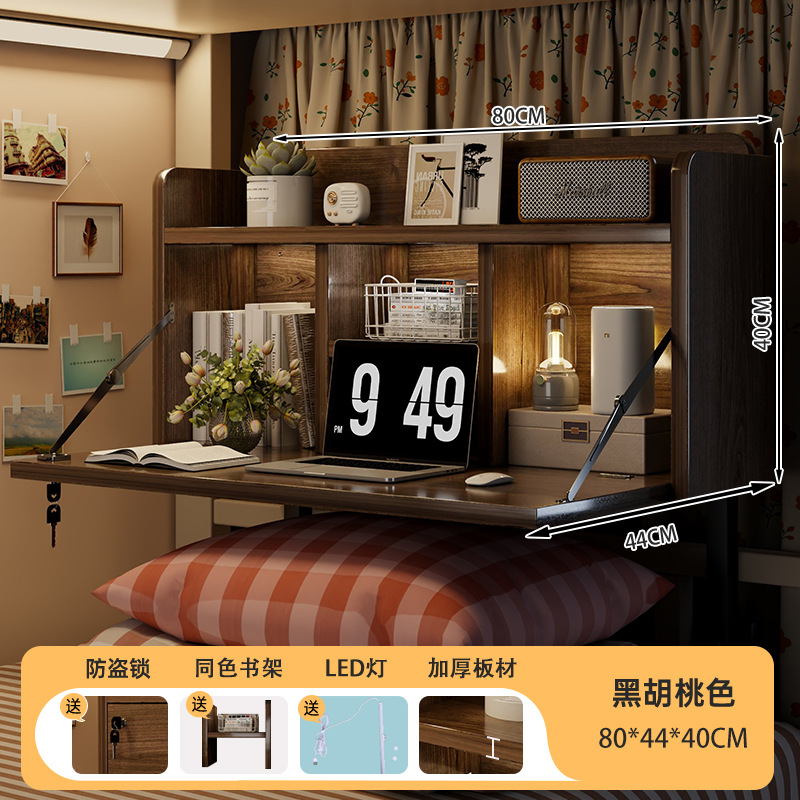 Escritorio de computadora dormitorio escritorio plegable para estudiantes universitarios escritorio de estudio simple tabla colgante de cabecera de la cama