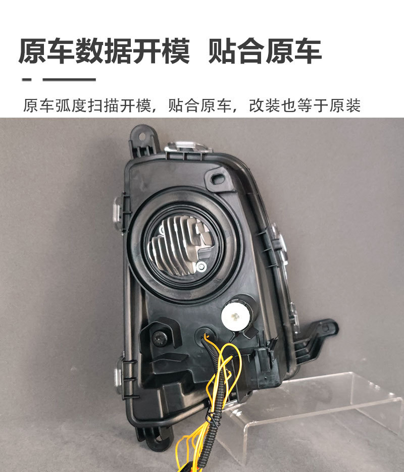 Suitable for 16-18 Toyota Prius Led Daytime Running Lights Daytime Running Lights Turn Signals Front Fog Lights Prius