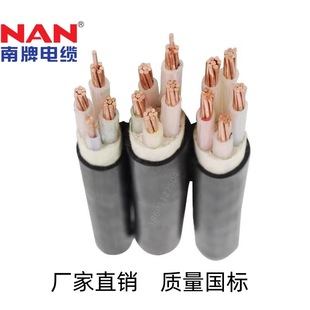 �V������늾���|WDZB-YJY3*35+2*16ƽ���͟��o�uB����ȼ�~о����