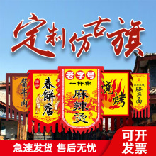 ����¹�����p��V����͹žƻ���ˤ������ӳ��������������