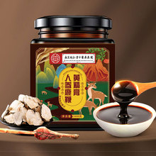 �Ͼ�ͬ�����˅��S��¹�޸�300g/�����ĸ����^�Fُ���N���l���l