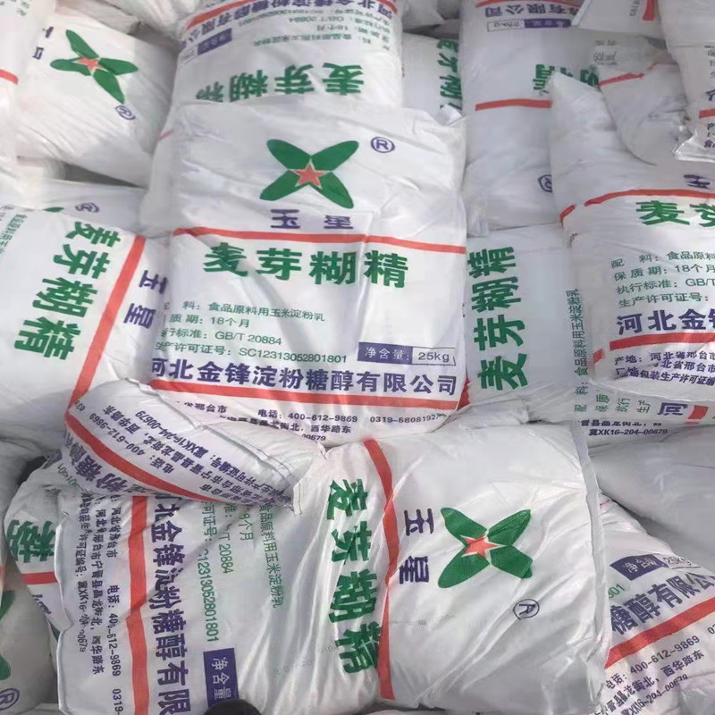 微信图片_202202181014542