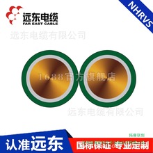 �h�|늾���|N-RVS-300/300V-5*1.5�ͻ������ϩ�^���p�g��Ĭ�J�